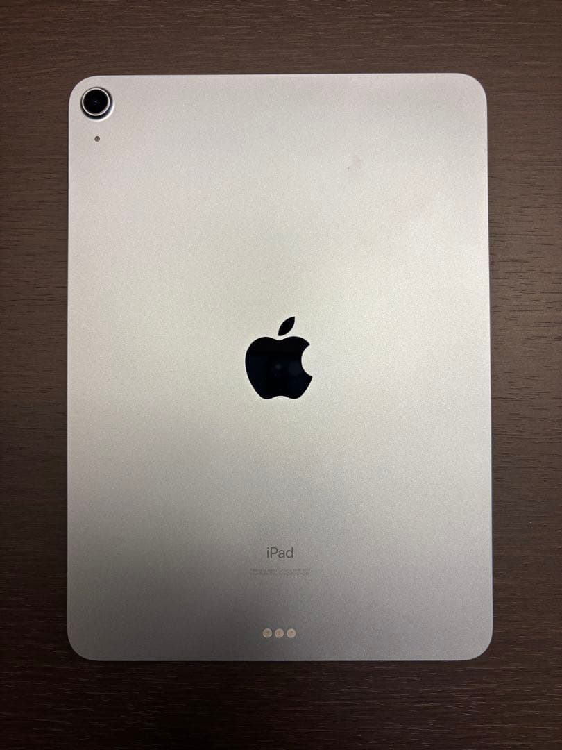 iPad Air4 スカイブルー + Smart Keyboard