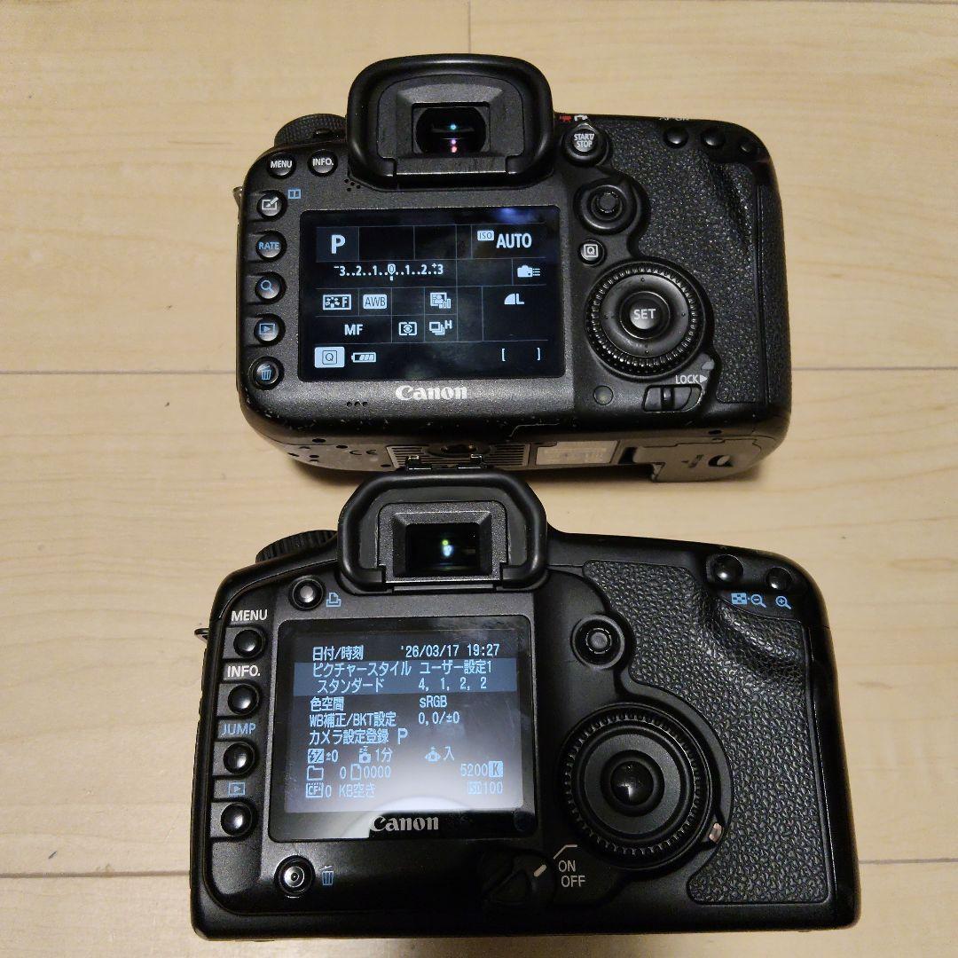 Canon EOS 7D Mark II & 5D セット