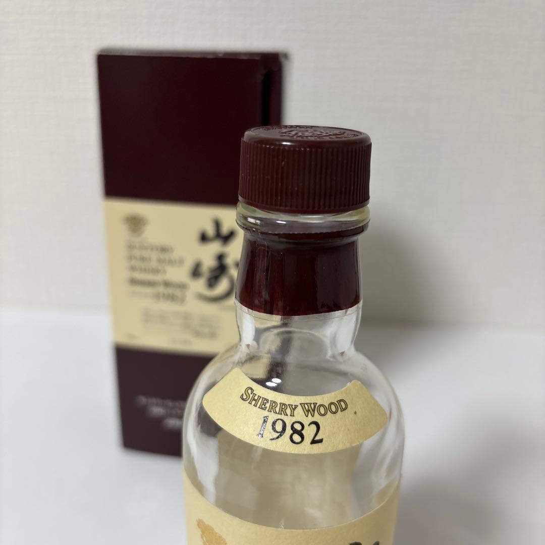 （空瓶）　サントリーウイスキー　山崎1982 シェリーウッド 180ml 箱付