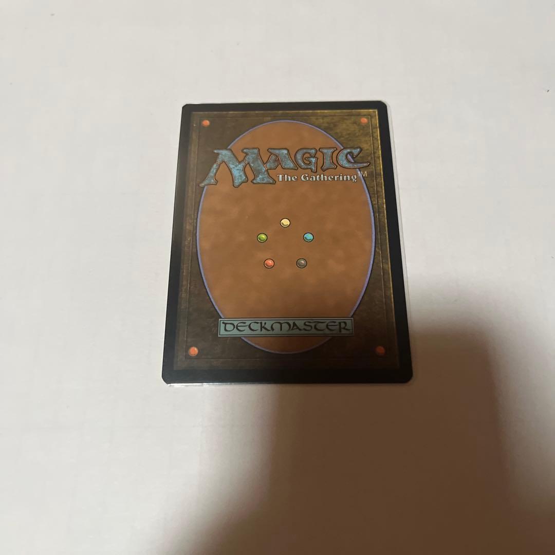 MTG 悪魔の教示者 Demonic Tutor 日本語版拡張アート