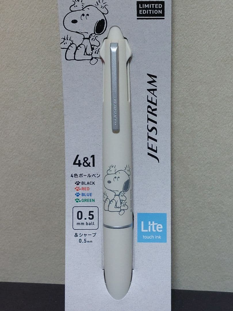 ジェットストリームLite touch4&1PEANUTS 3本セット(未使用)