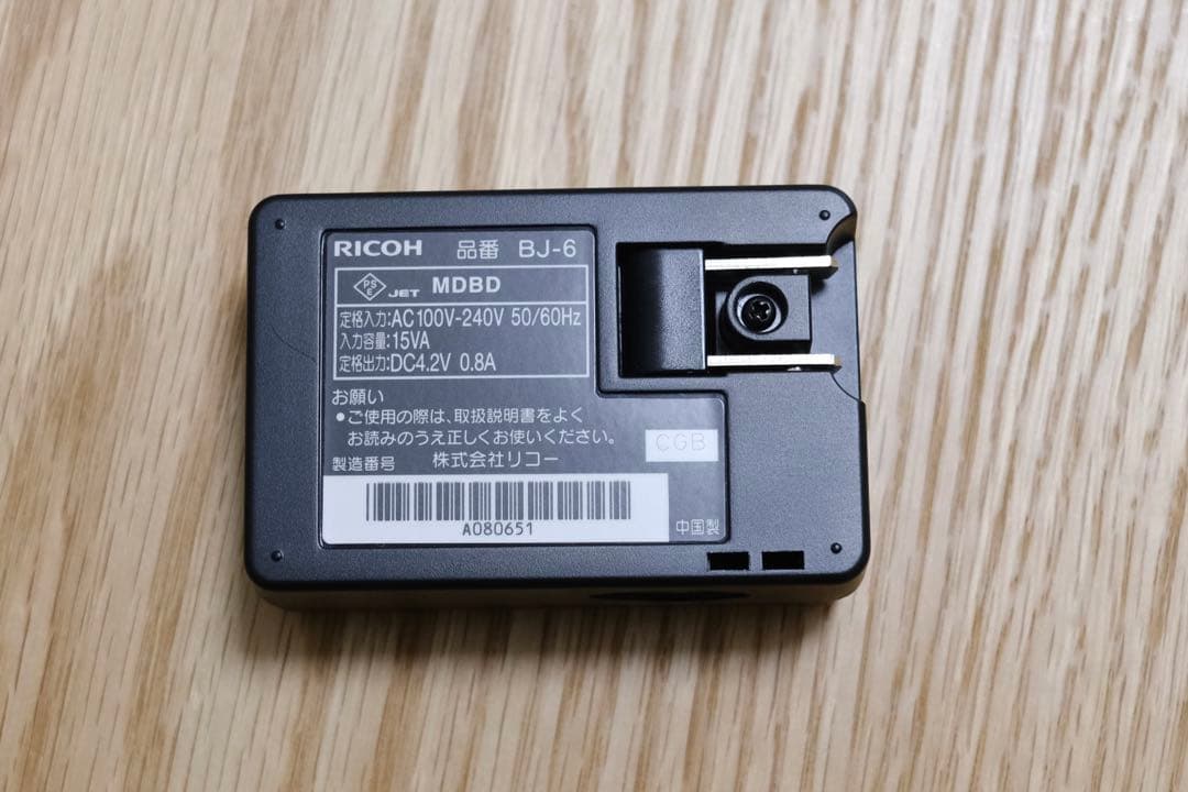 RICOH GRII/美品