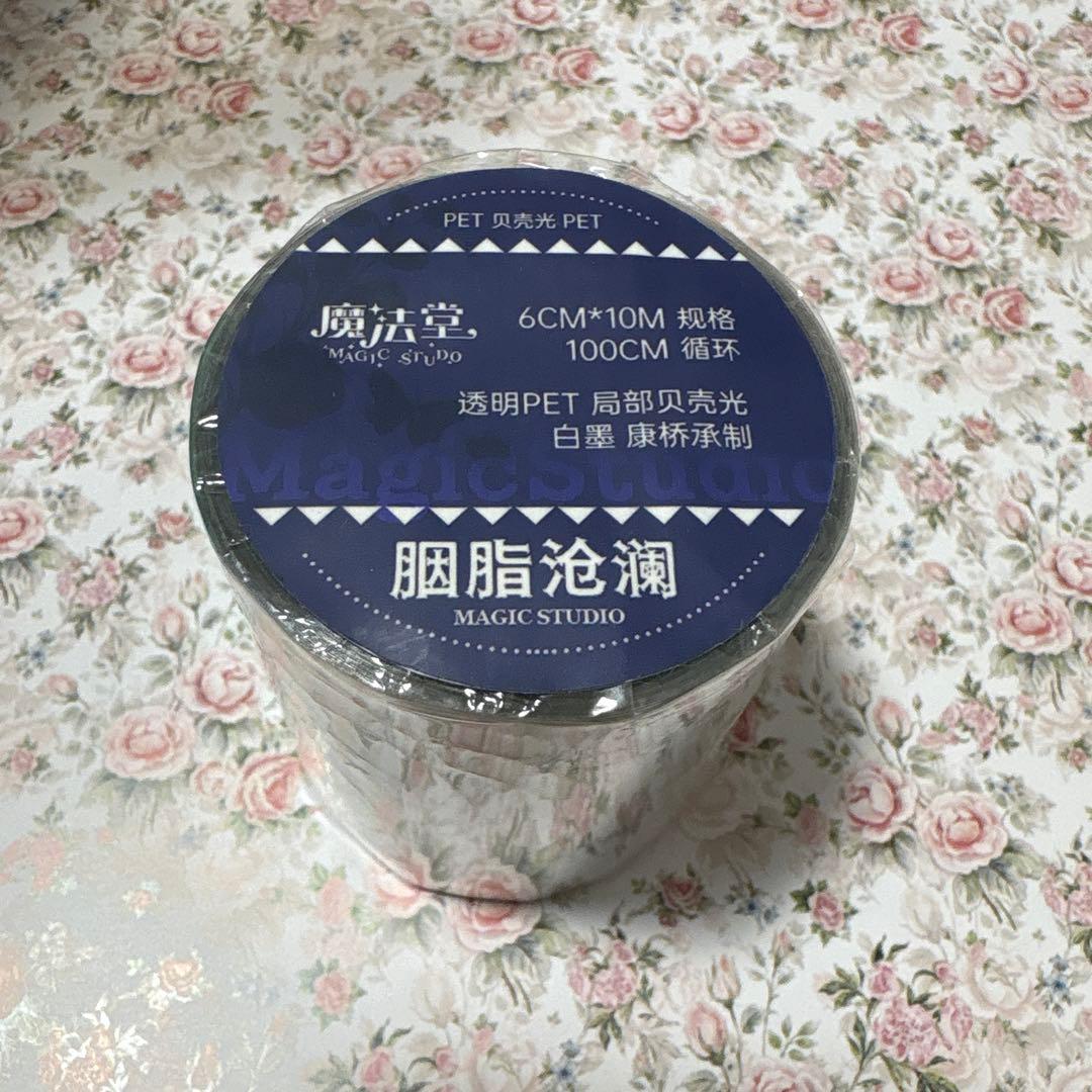 【新品】海外マステ　胭脂沧澜