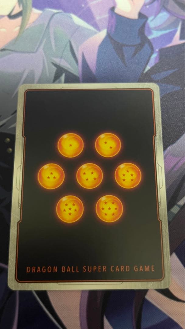 ドラゴンボール カードゲーム マンガブースター 02 トランクス パラレル