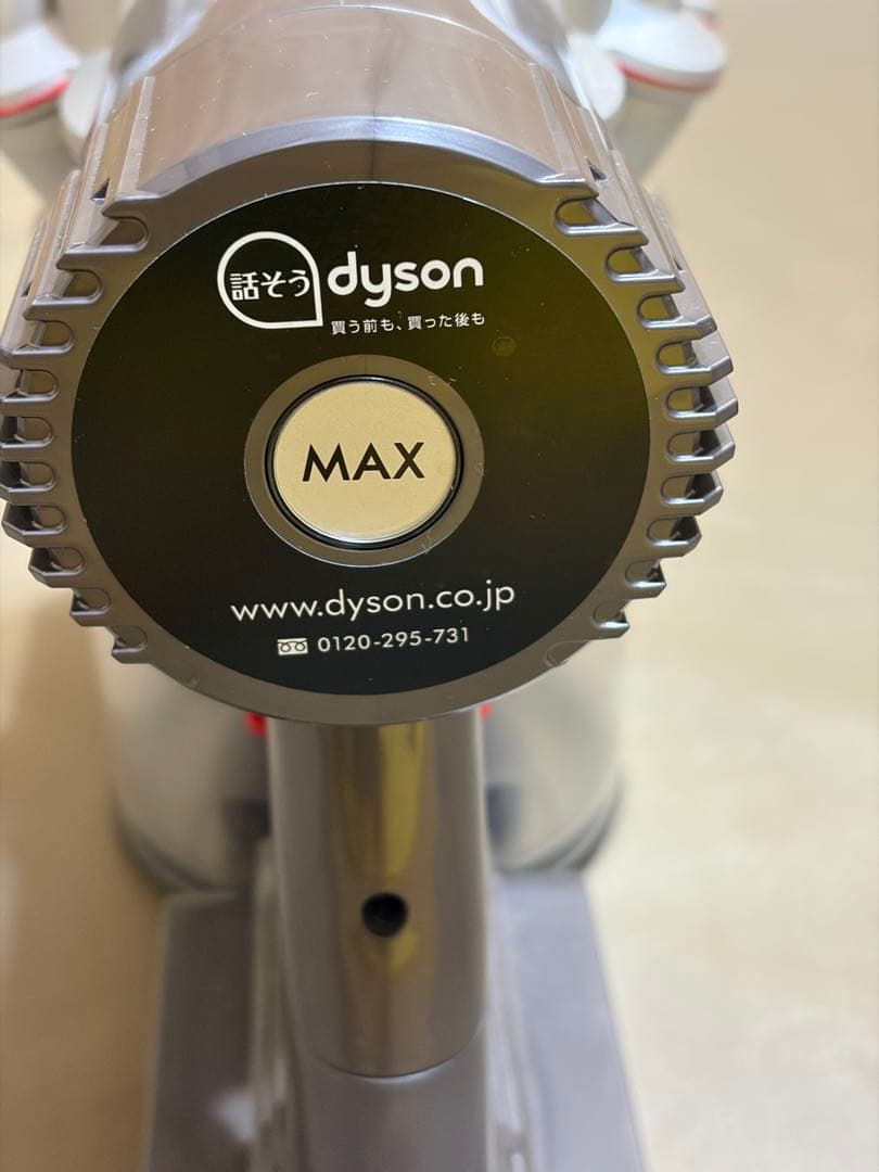 dyson DC 61 ハンディクリーナー 本体