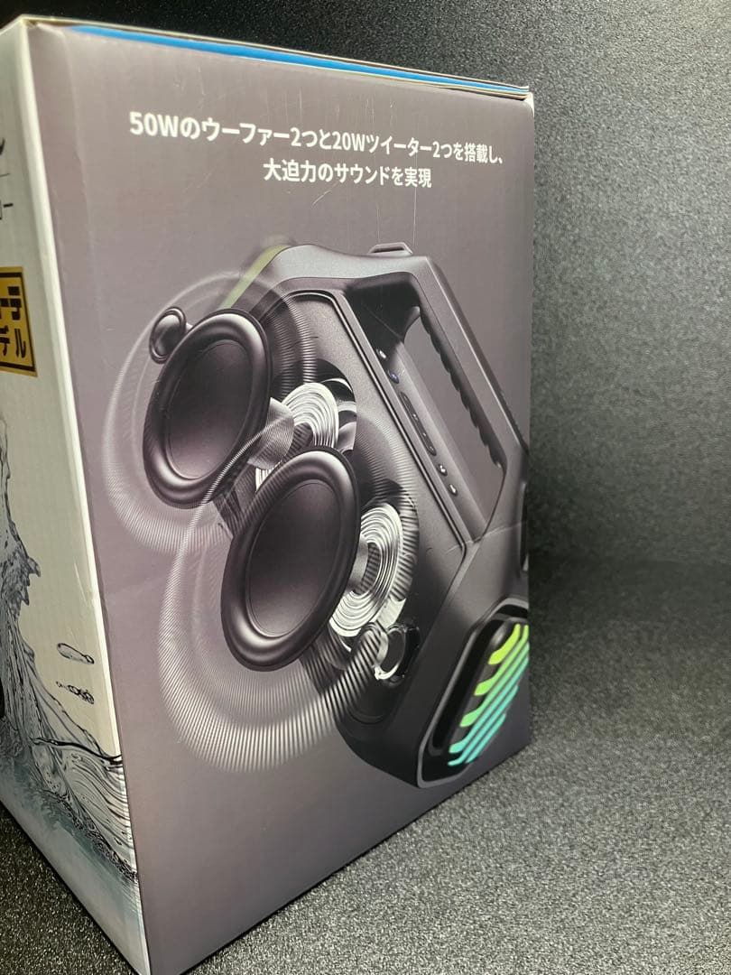 新品未使用 Anker soundcore Boom 2 Plus