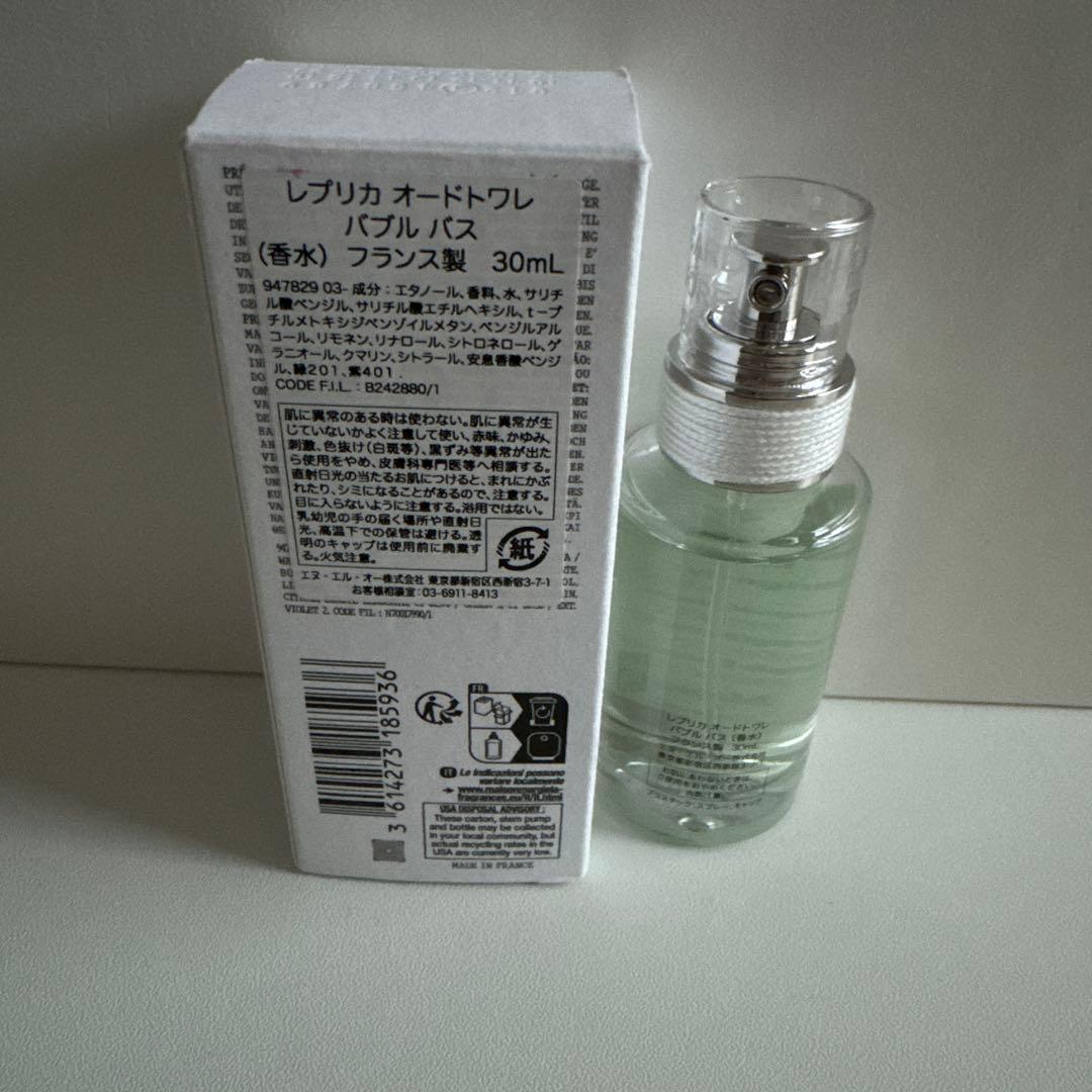 マルジェラ 香水 MaisonMargiela