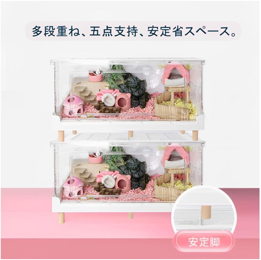 小動物飼育に最適 大型透明アクリルケージ 70×43.5×34cm 高視認性