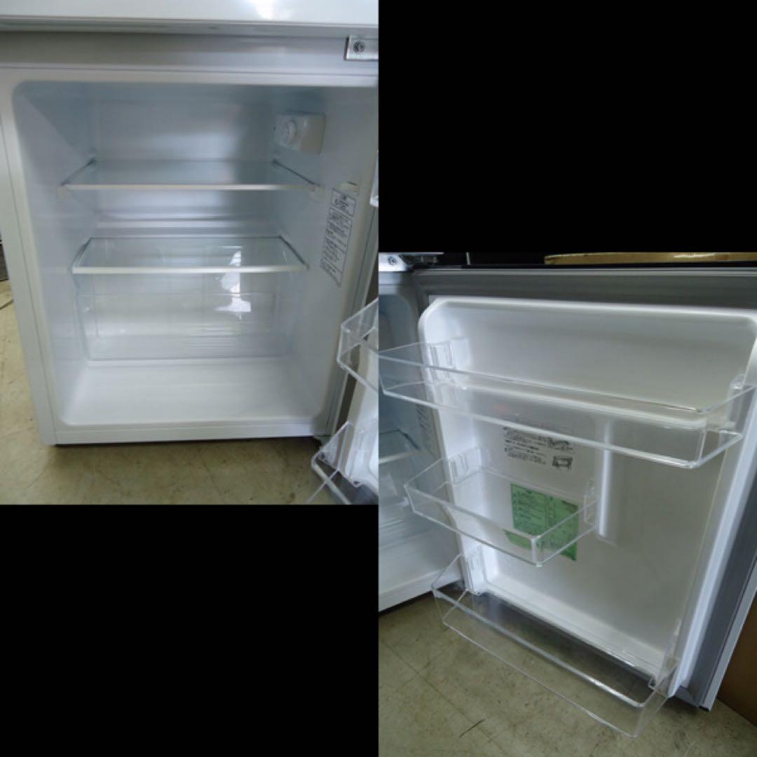 札幌限定★ハイセンス◆2ドア冷凍冷蔵庫◆87L◆HR-B91HW◆2024年