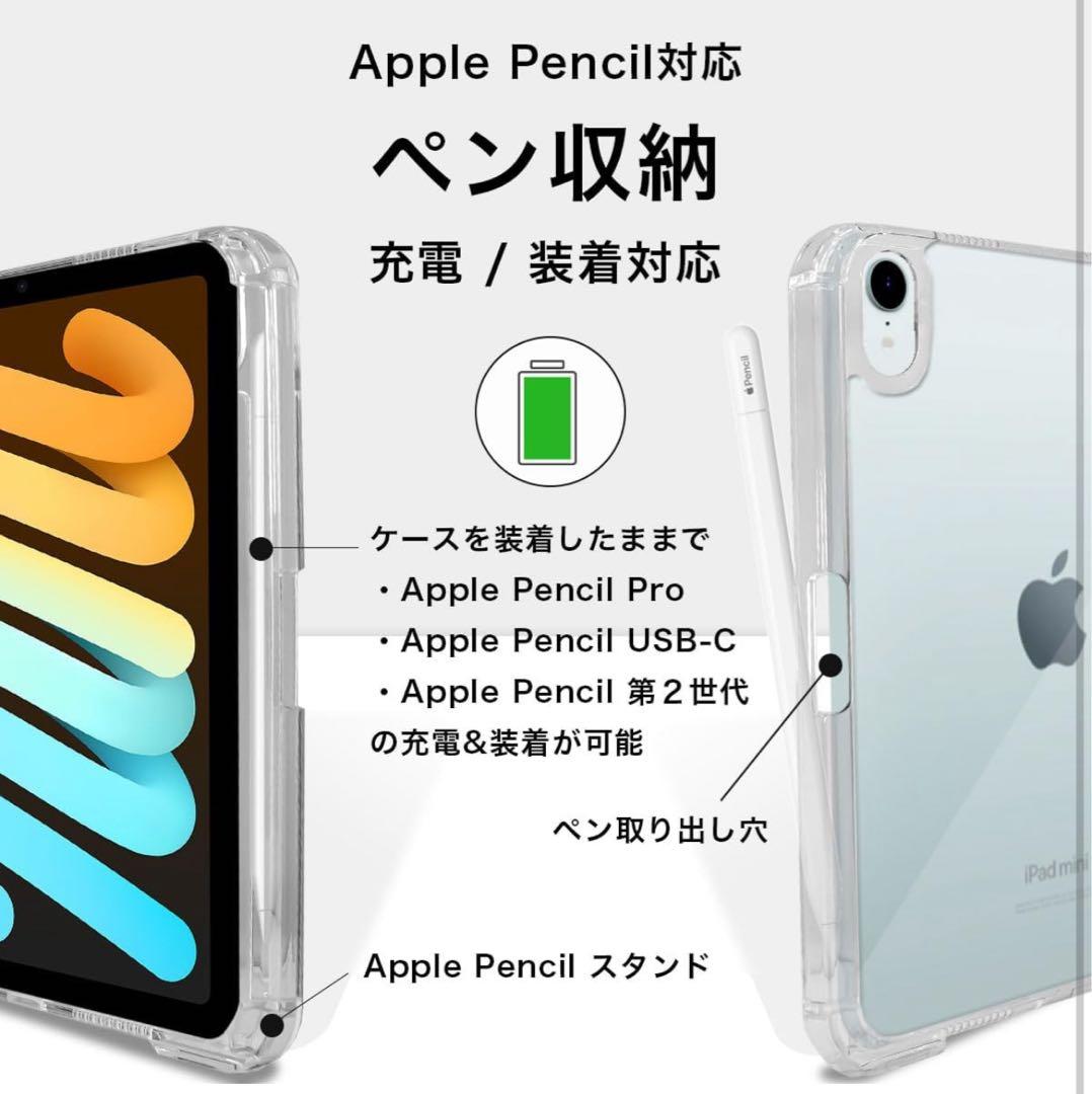 AppleiPadminiWi-Fiモデル256GBスペースグレイ