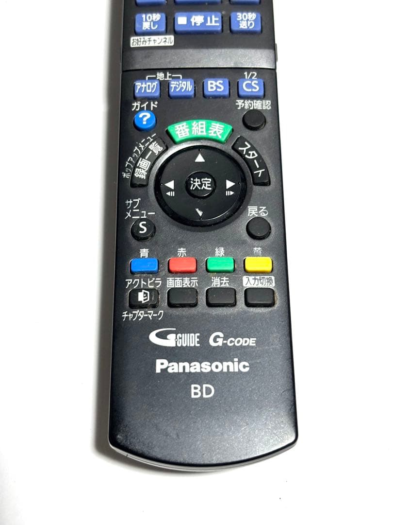 Panasonic BD用リモコン N2QAYB000346 動作品①