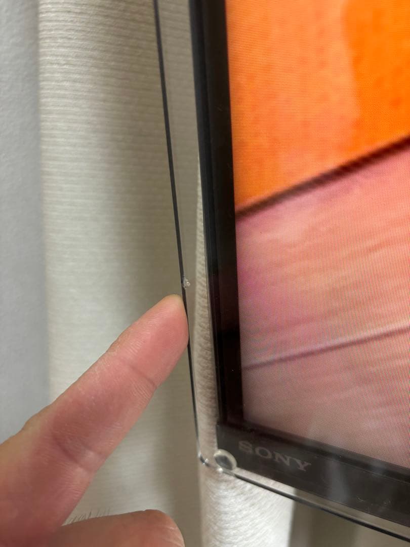 【超美品】サンワサプライ　55インチ　テレビ保護カバー