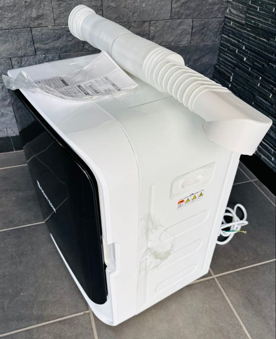 極美品2024年製SENTERN 電気式衣類乾燥機4.5kg