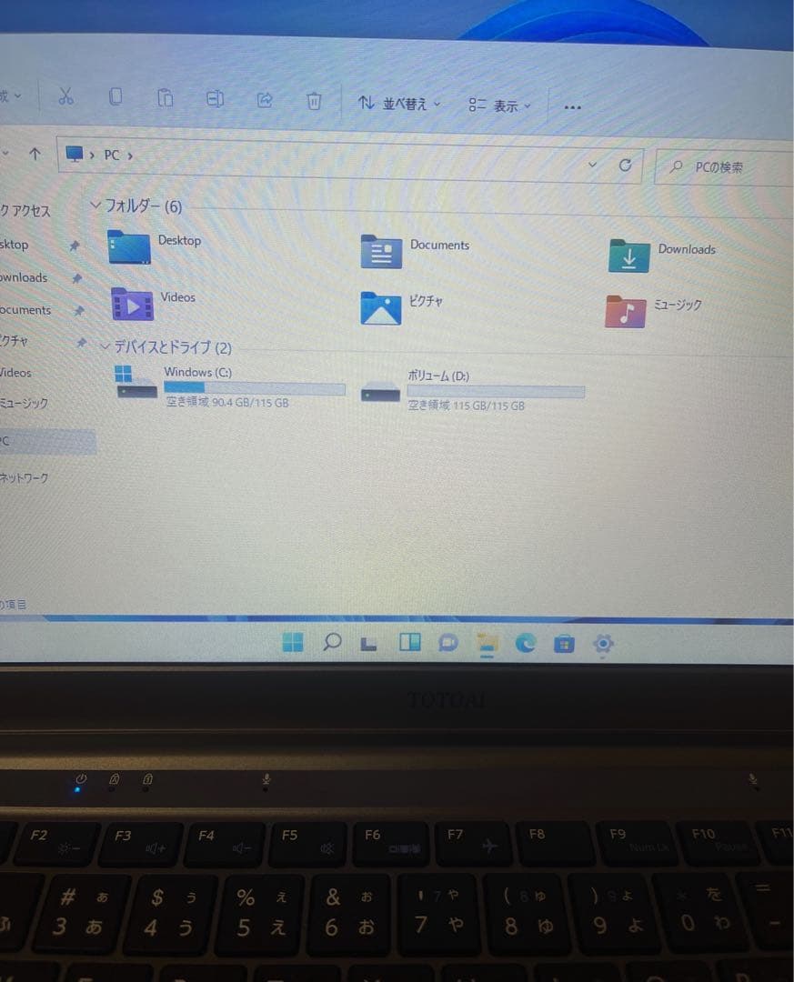 t*o様 14.1インチ Windows11 Office搭載 初期設定済