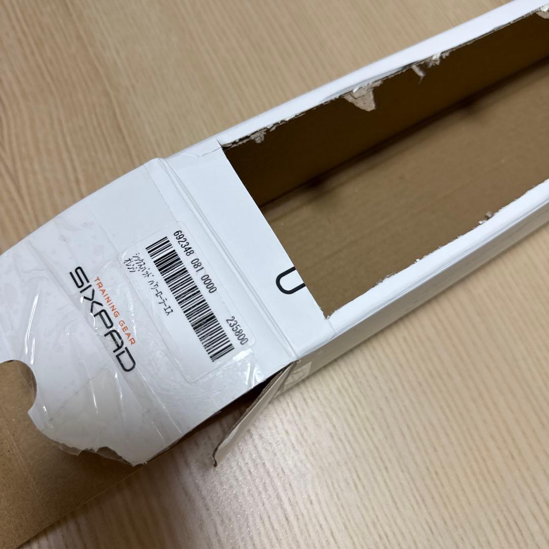 SIXPAD シックスパッド パワーローラーS 美品 オレンジ