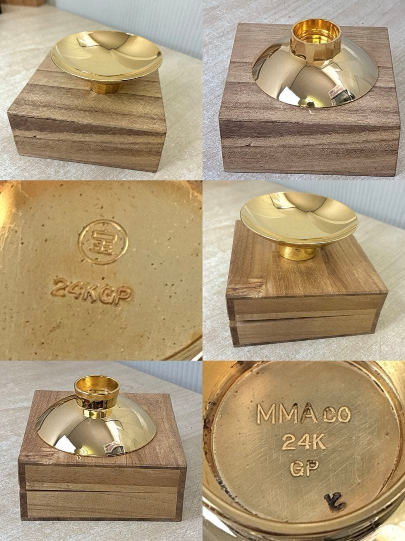 O*n様 24KGP金盃 朱肉 金属品等まとめ 高砂殿 平安閣 記念品 金属工芸
