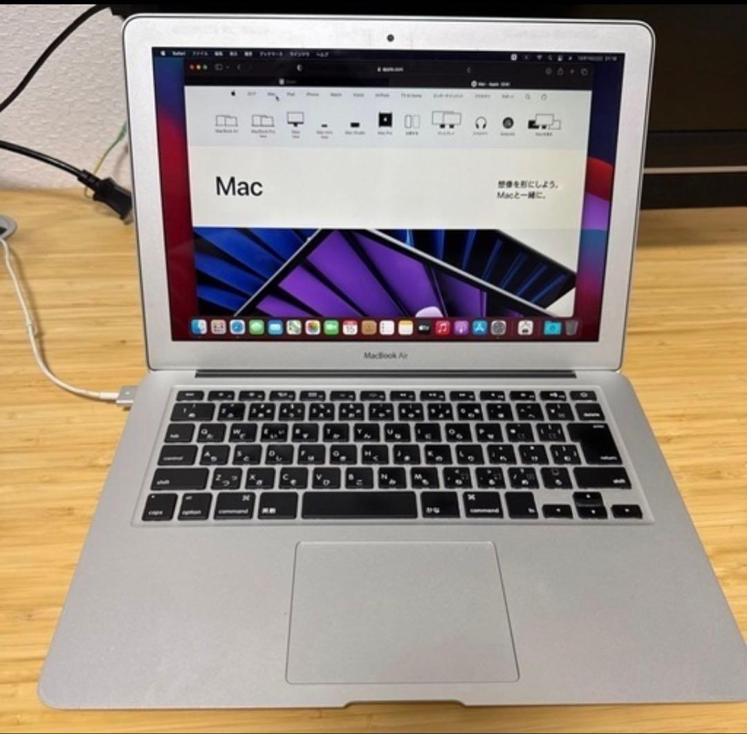 Apple MacBook Air A1466 13インチ Early 2014