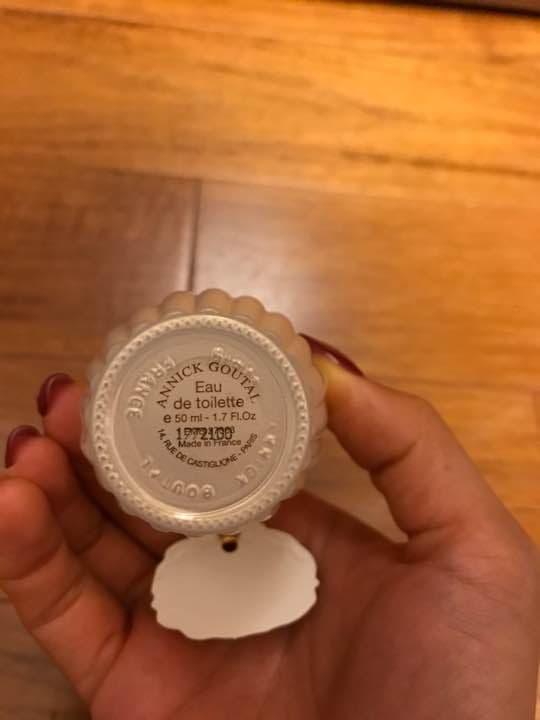 アニックグタール アン マタン ドラージュ オードトワレ50ml