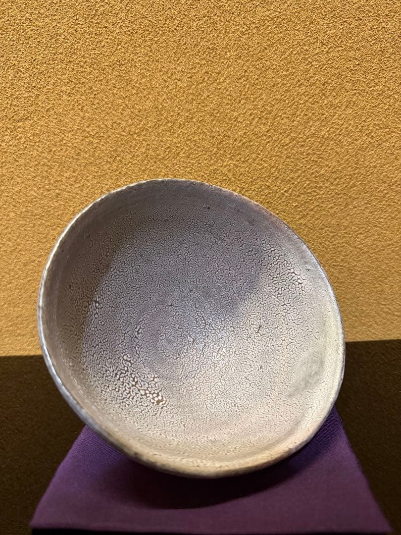 西岡良弘　唐津茶碗　共箱　父西岡小十