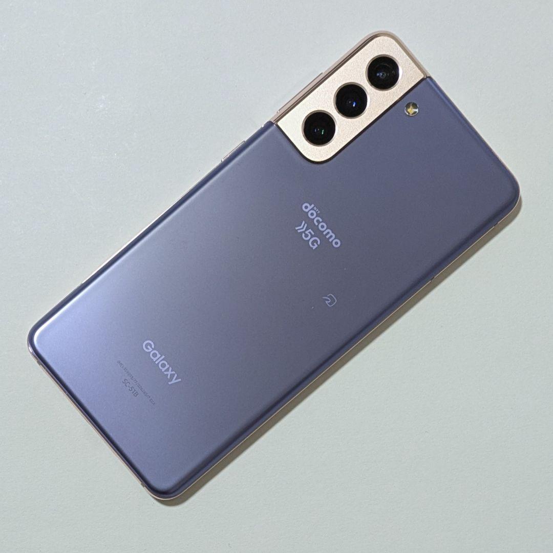 【美品】Galaxy S21 5G SC-51B ドコモ SIMロック解除品