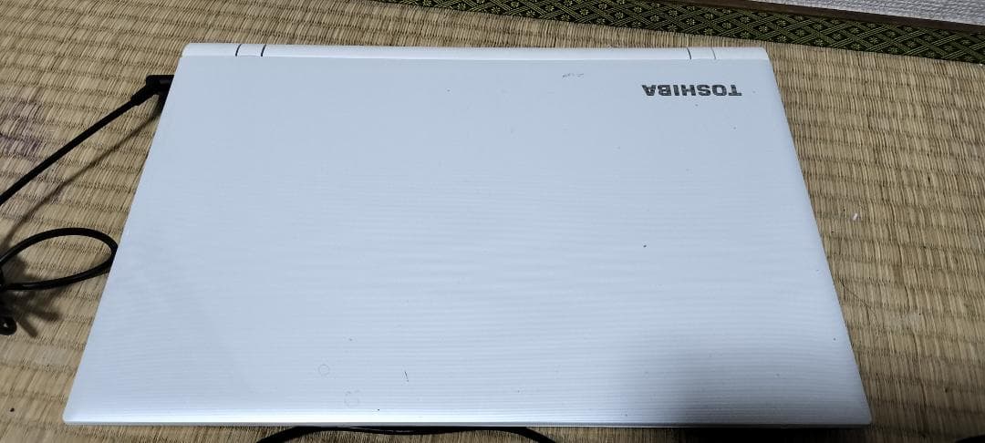 東芝 ノートパソコン dynabook T55/UW/中古/windows11