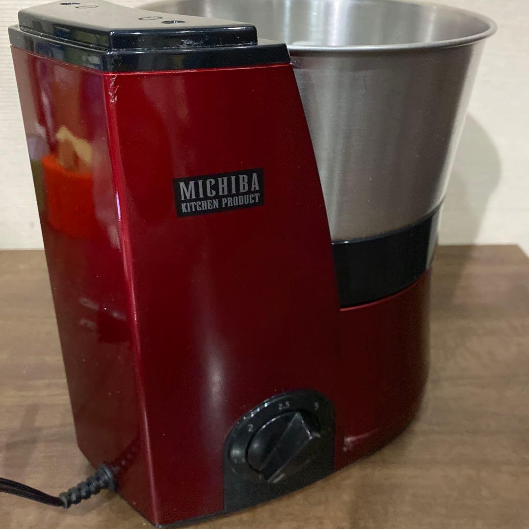 山本電気MICHIBA KITCHEN PRODUCT MB-MM22