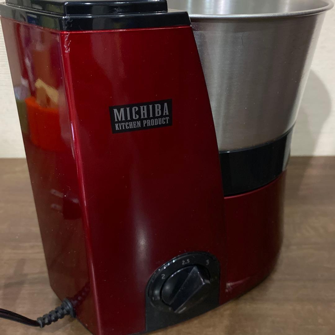 山本電気MICHIBA KITCHEN PRODUCT MB-MM22