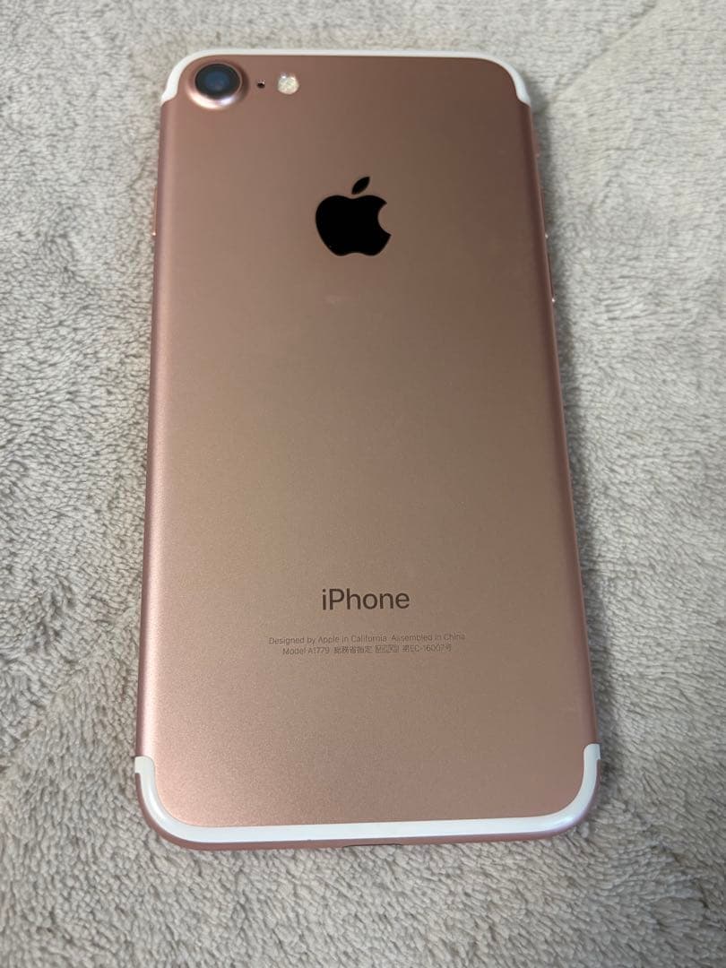 【超美品】iPhone7 ゴールド32GB 85%