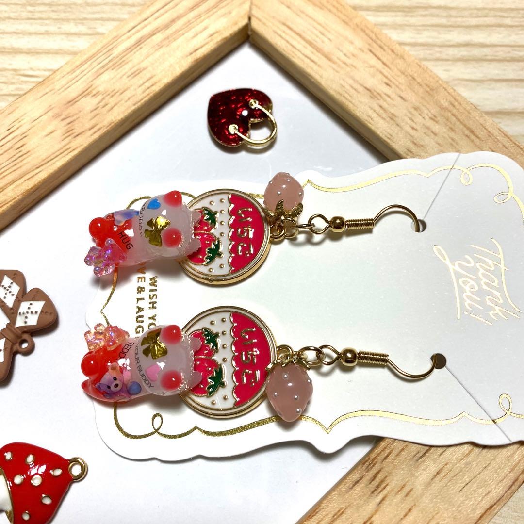☆苺とクマちゃんいっぱいlovely猫ちゃんピアス