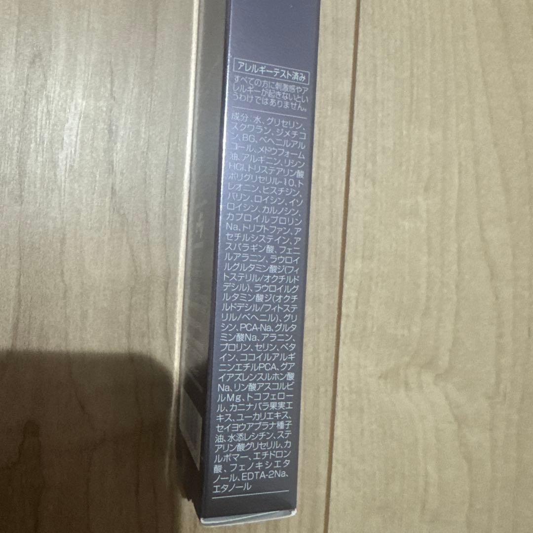 ジーノ　アミノシューティカル　クリーム m 40g