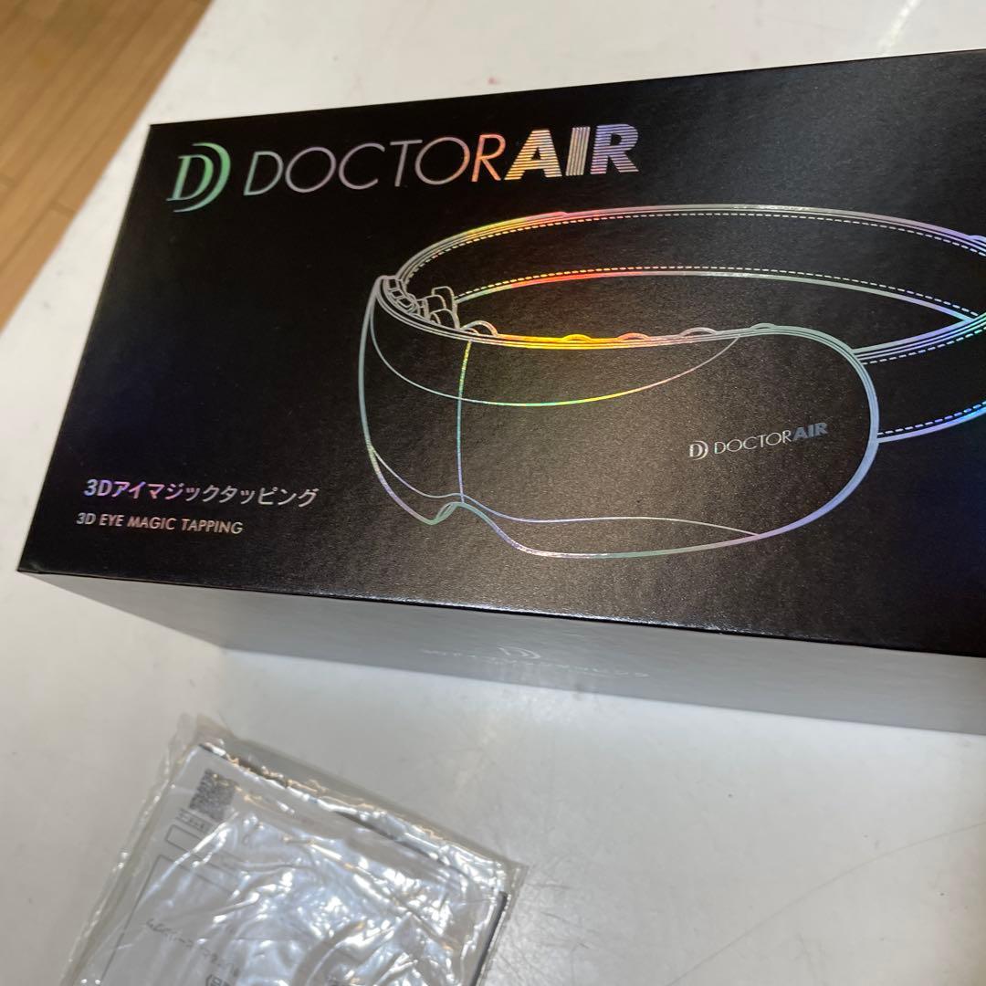 DOCTOR AIR ドクターエア 3Dアイマジックタッピング REM-05