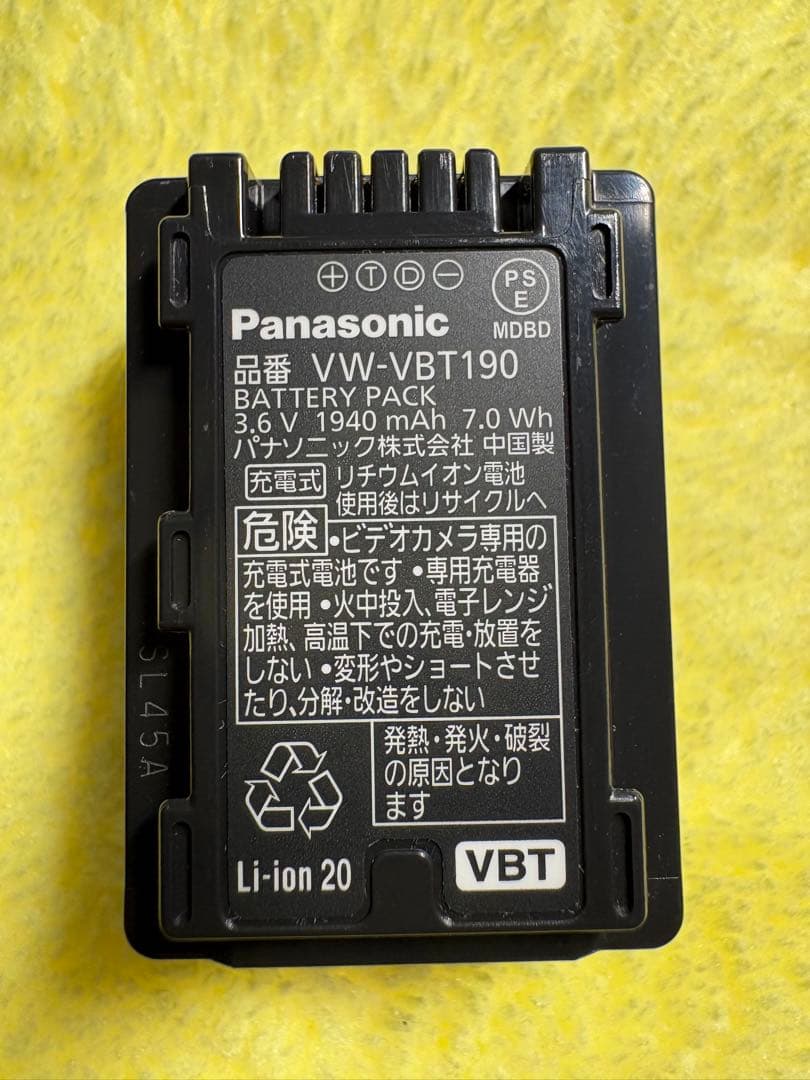 【難あり】Panasonic HC-V520M 動作確認済 ※アプリでズーム可