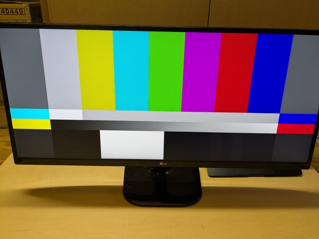 LG 34UM58-P　ウルトラワイドモニター