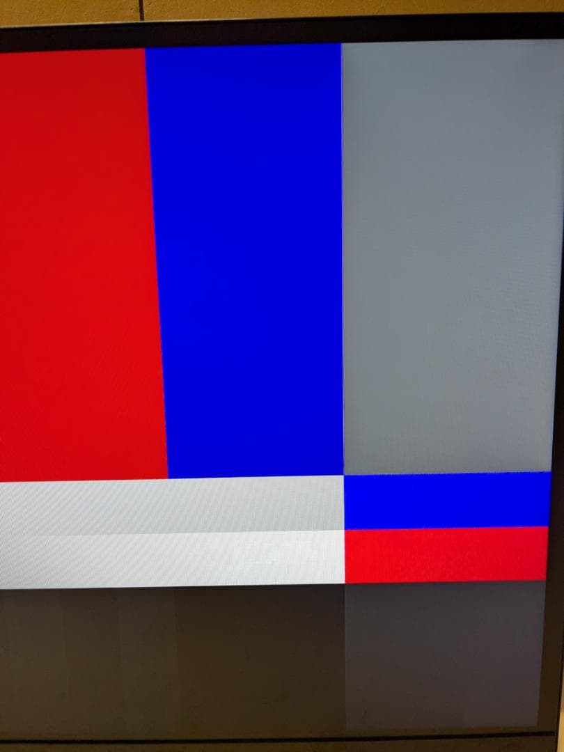 LG 34UM58-P　ウルトラワイドモニター