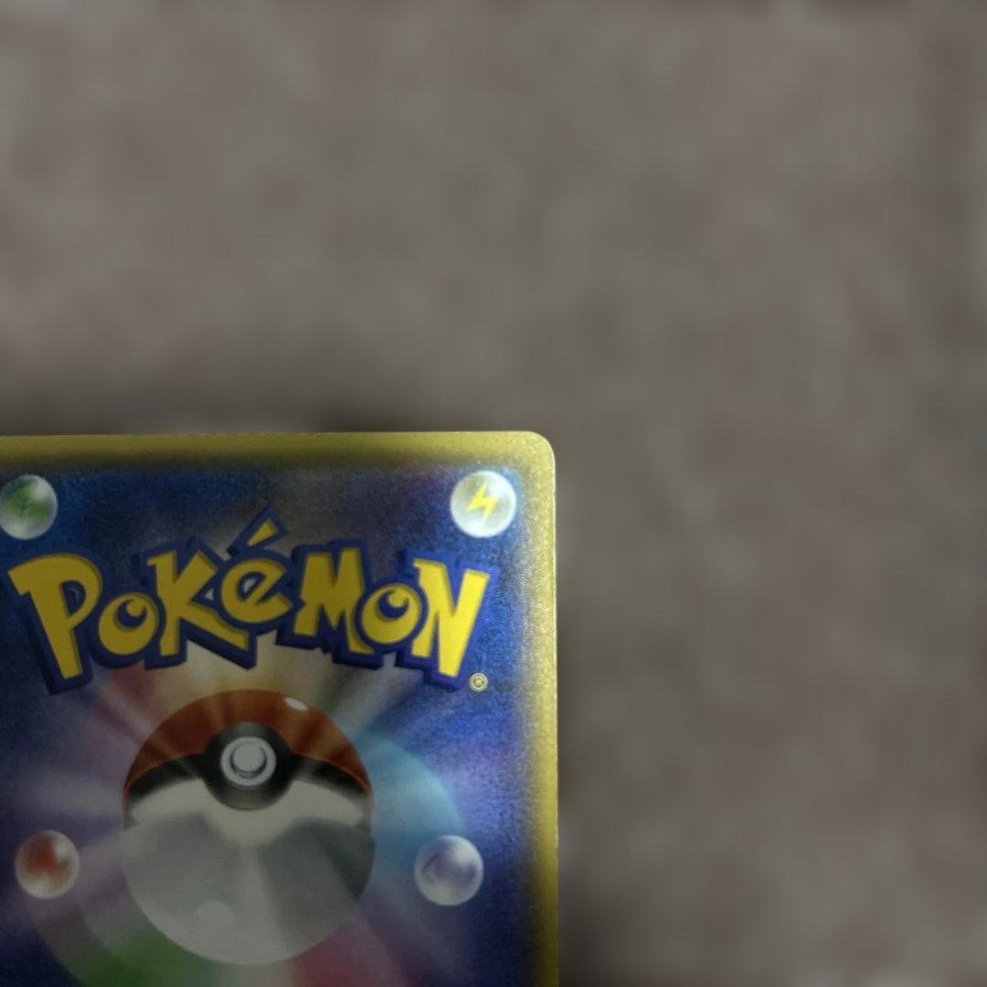ミュウツー バトルフェスタ2015 PROMO 202/XY-P プロモ