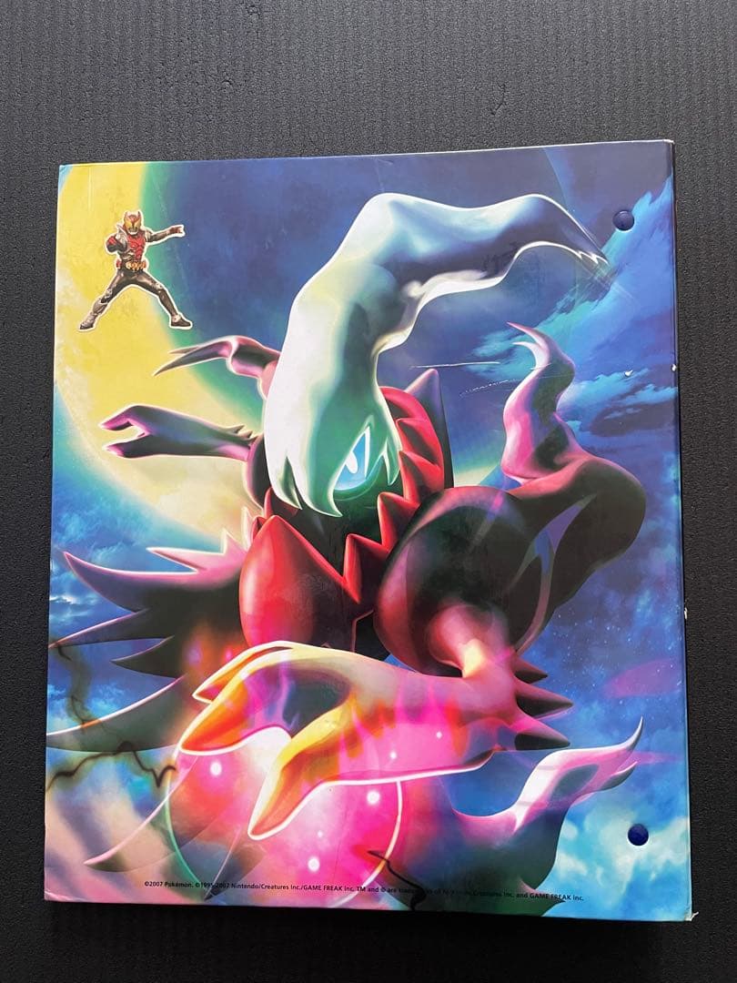 ポケモンカードゲームDP オフィシャル　コレクション　ファイル　カード込み