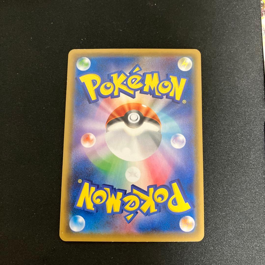ね*た様 ポケモンカードピカチュウまとめ売り！