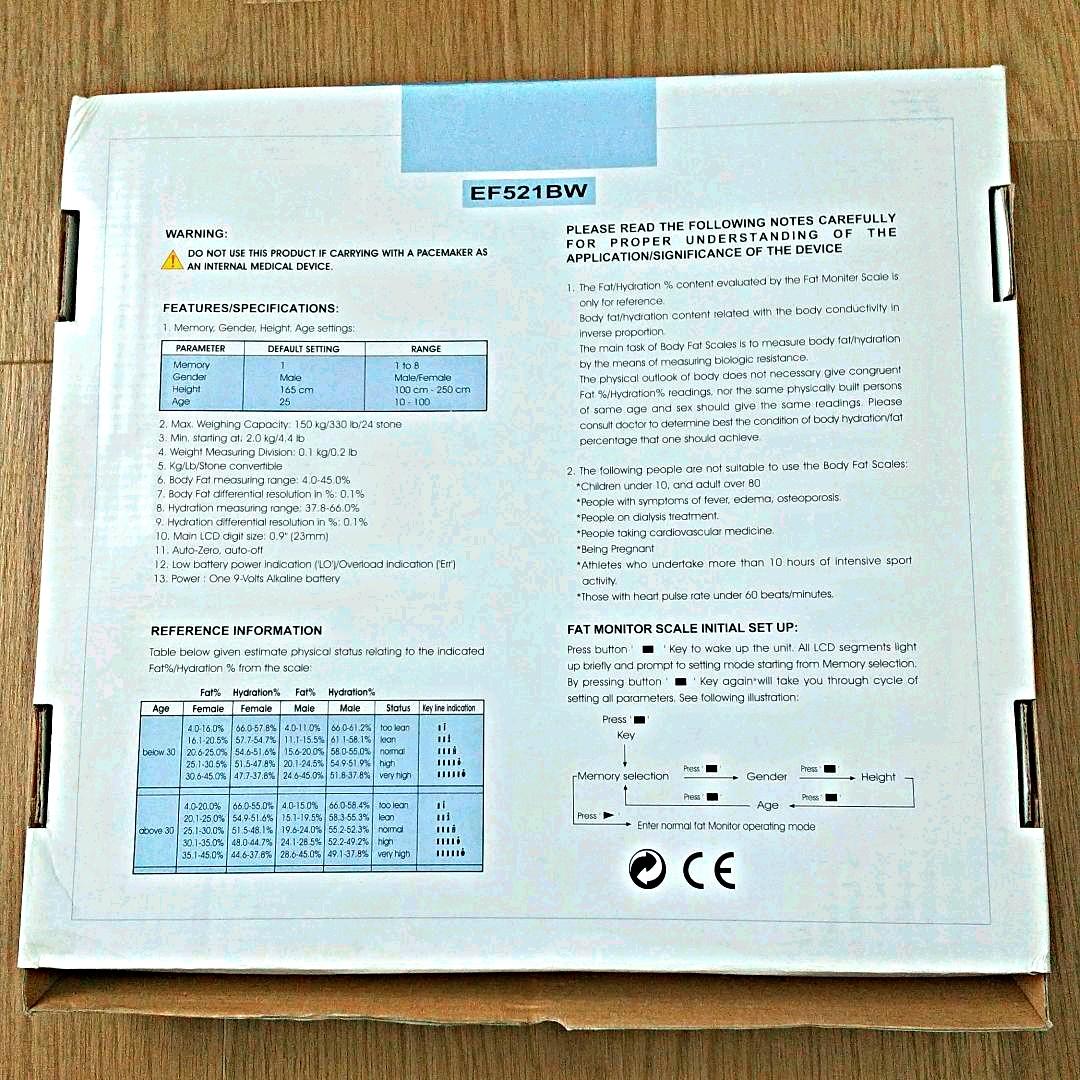 体脂肪率 体水分量 計測 デジタル体重計 スケルトン