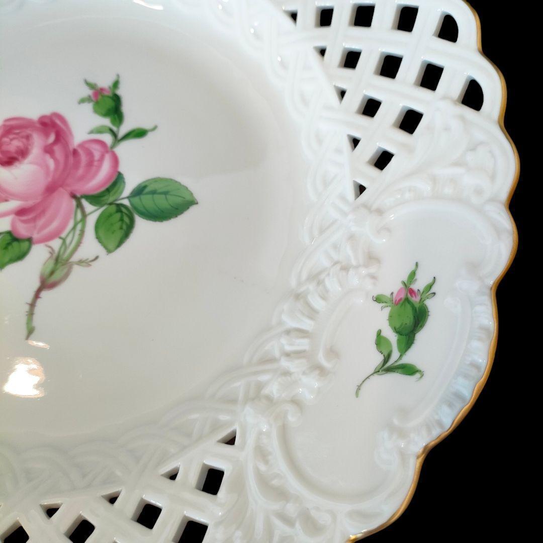 28cm MEISSEN ピンクローズ オープンワーク 透かしプレート 1級品