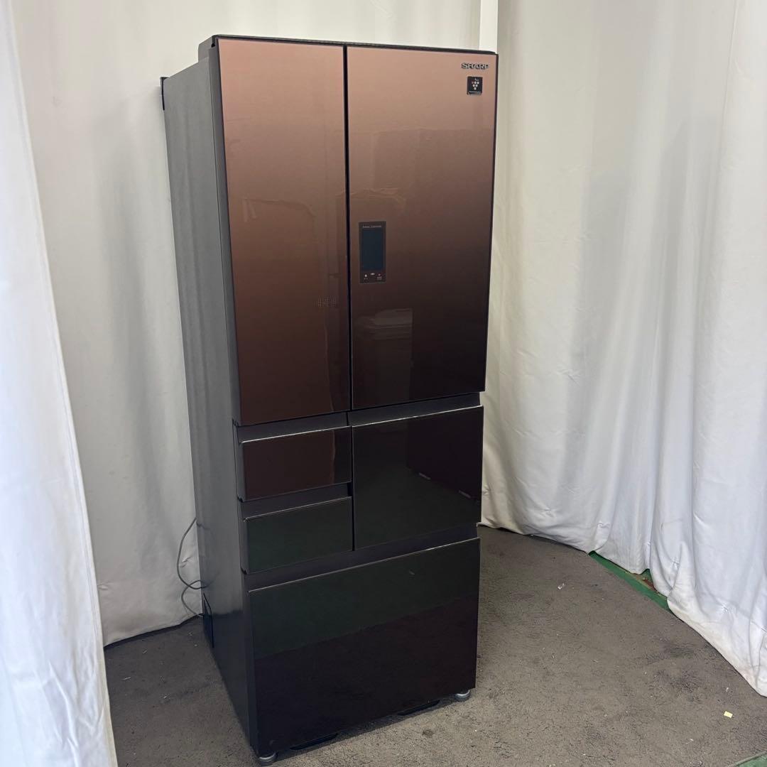 ★256　冷蔵庫　SHARP　500ℓ-600ℓ　安い　綺麗　フレンチ　設置無料