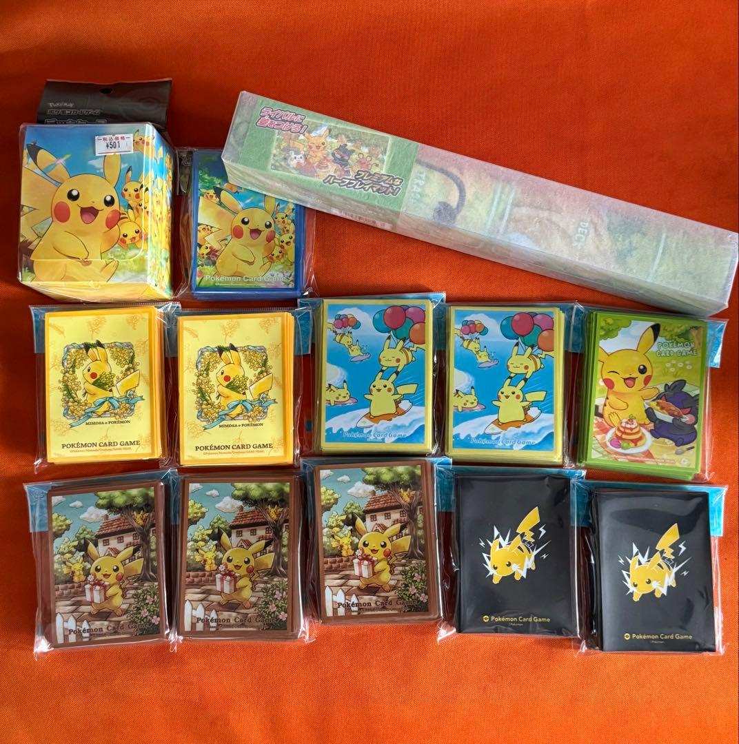 ポケモンカードゲーム ピカチュウ スリーブ　プレイマット　デッキケース