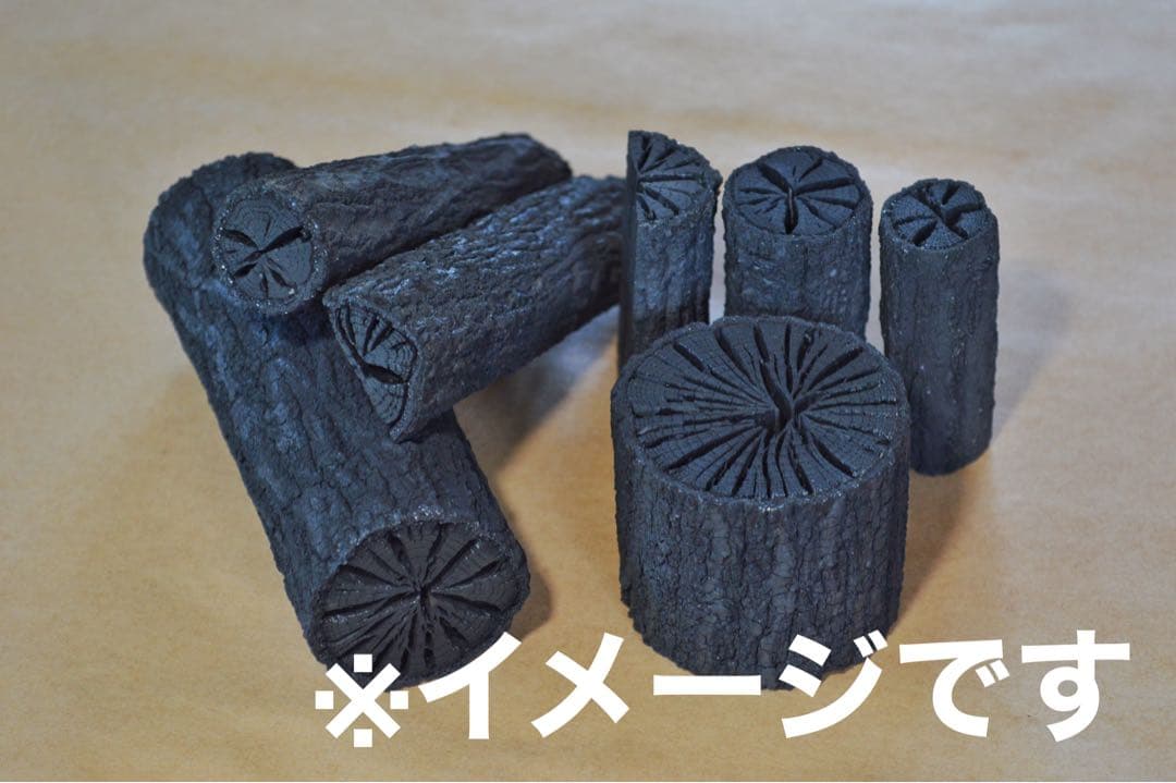 【稽古用】風炉用　下火