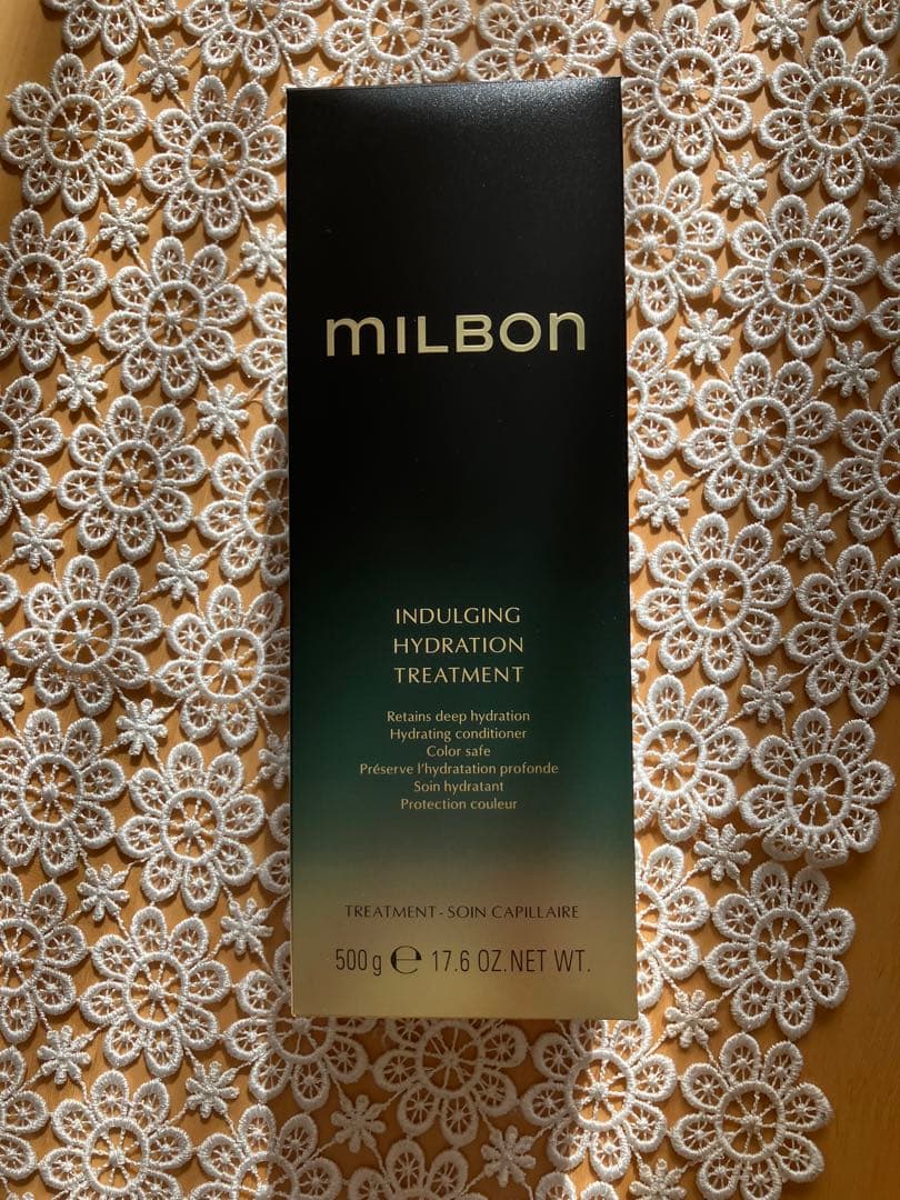 ミルボンIndulgingHydration Treatment500g