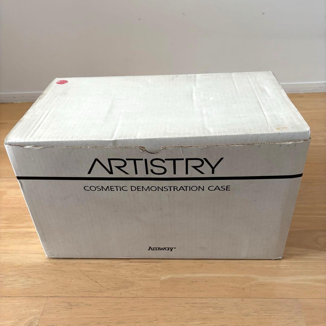 【新品未使用品】【希少レア】 ARTISTRY COSMETIC CASE