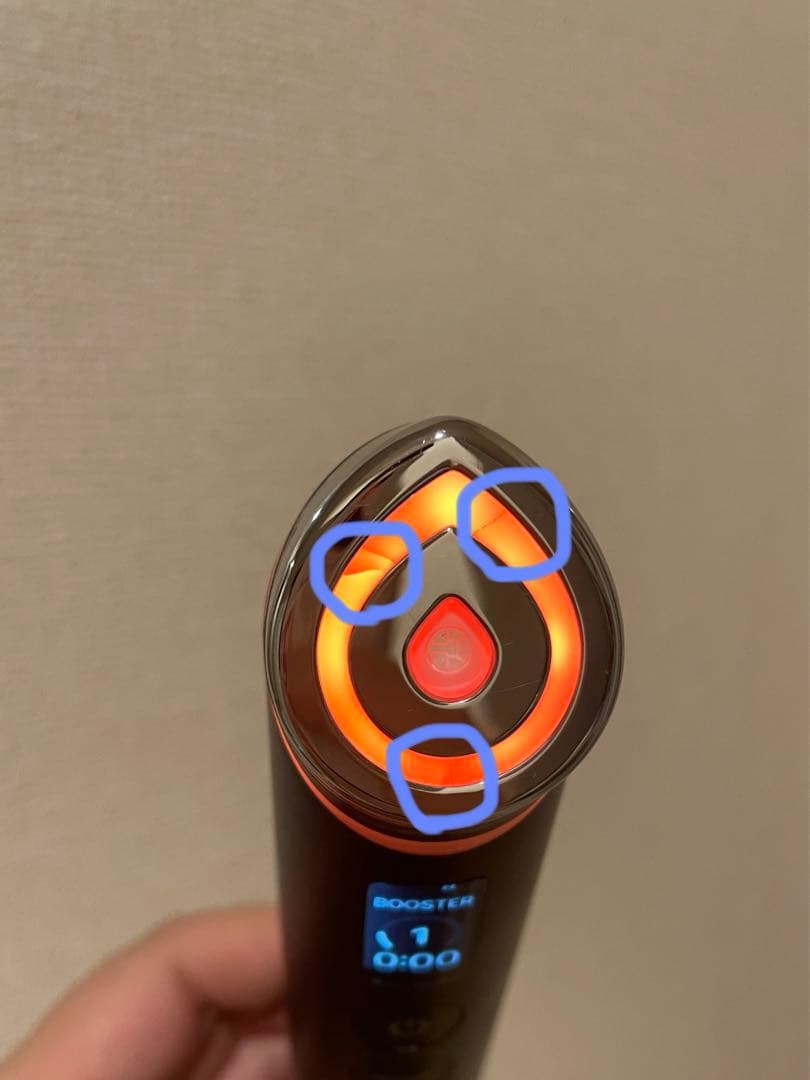 medicube AGE-R Booster Pro ブラック