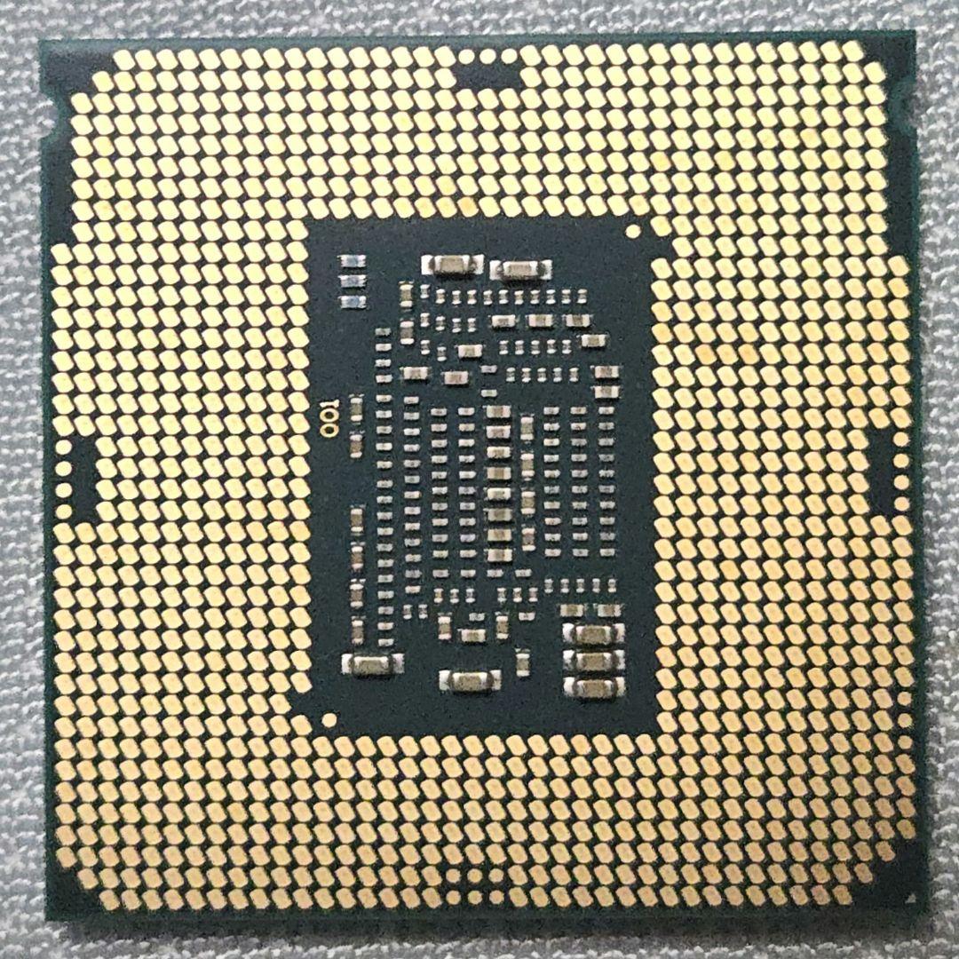 CPU i7-7700