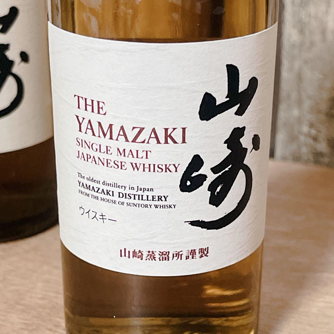 サントリー山崎 YAMAZAKI シングルモルト ウイスキー 180ml
