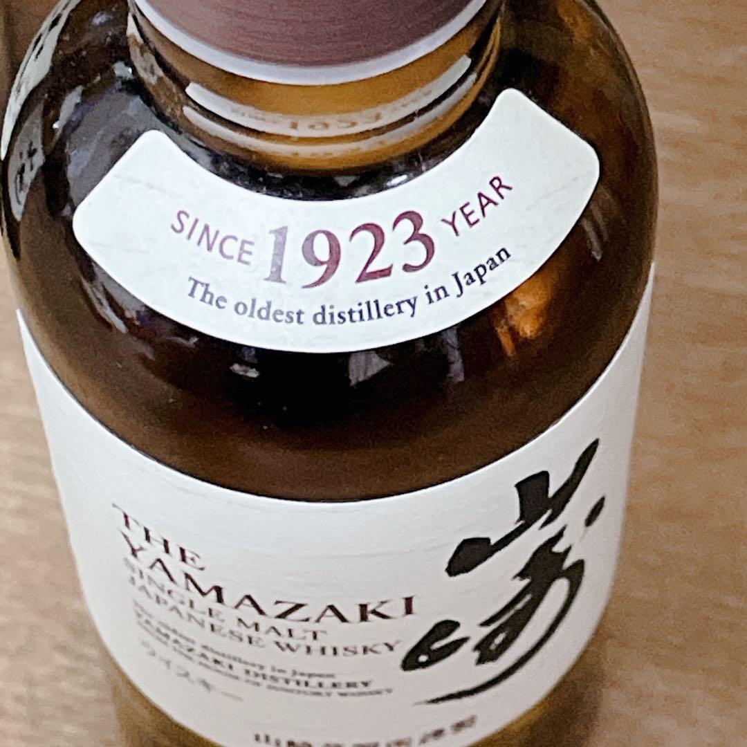 サントリー山崎 YAMAZAKI シングルモルト ウイスキー 180ml
