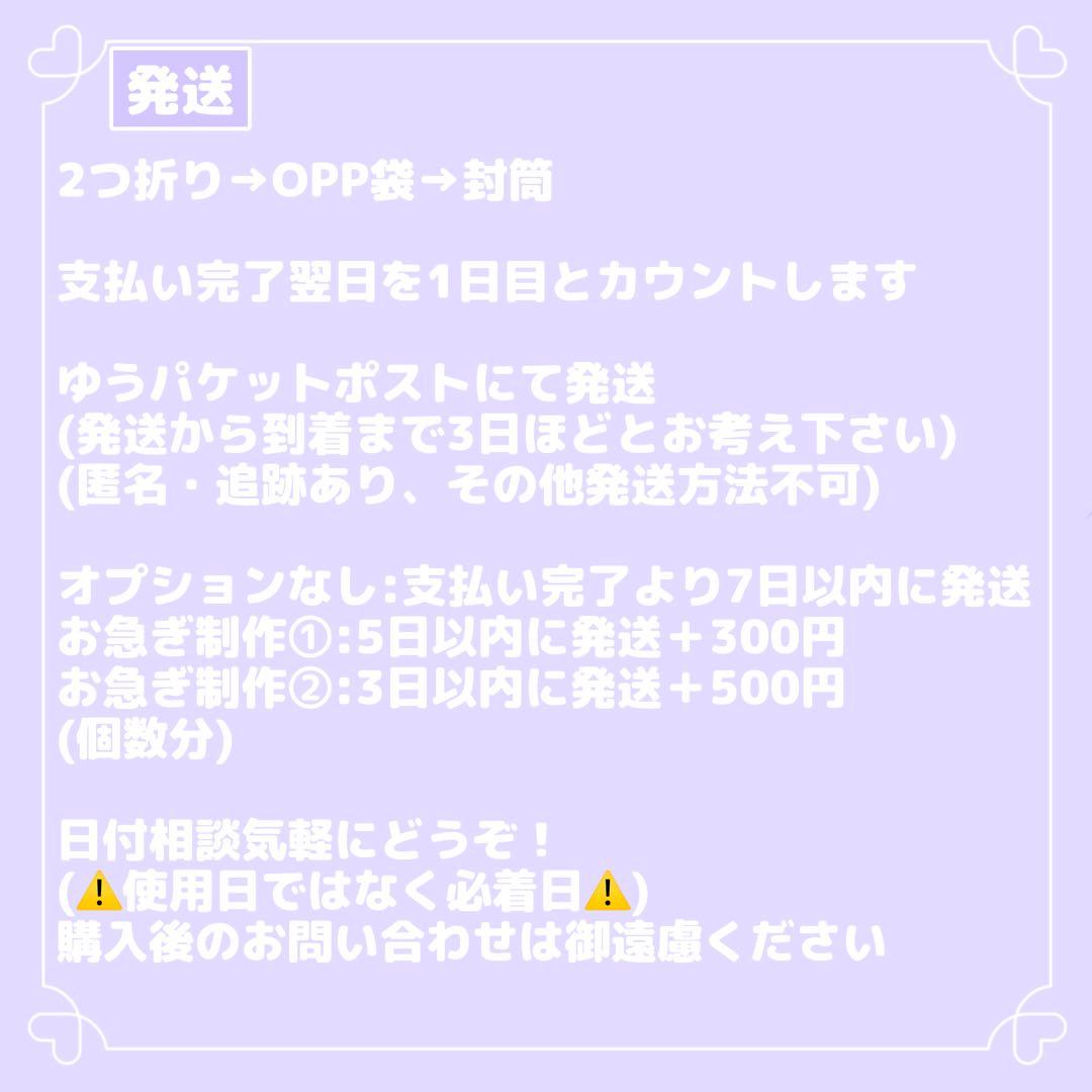 Chuページ