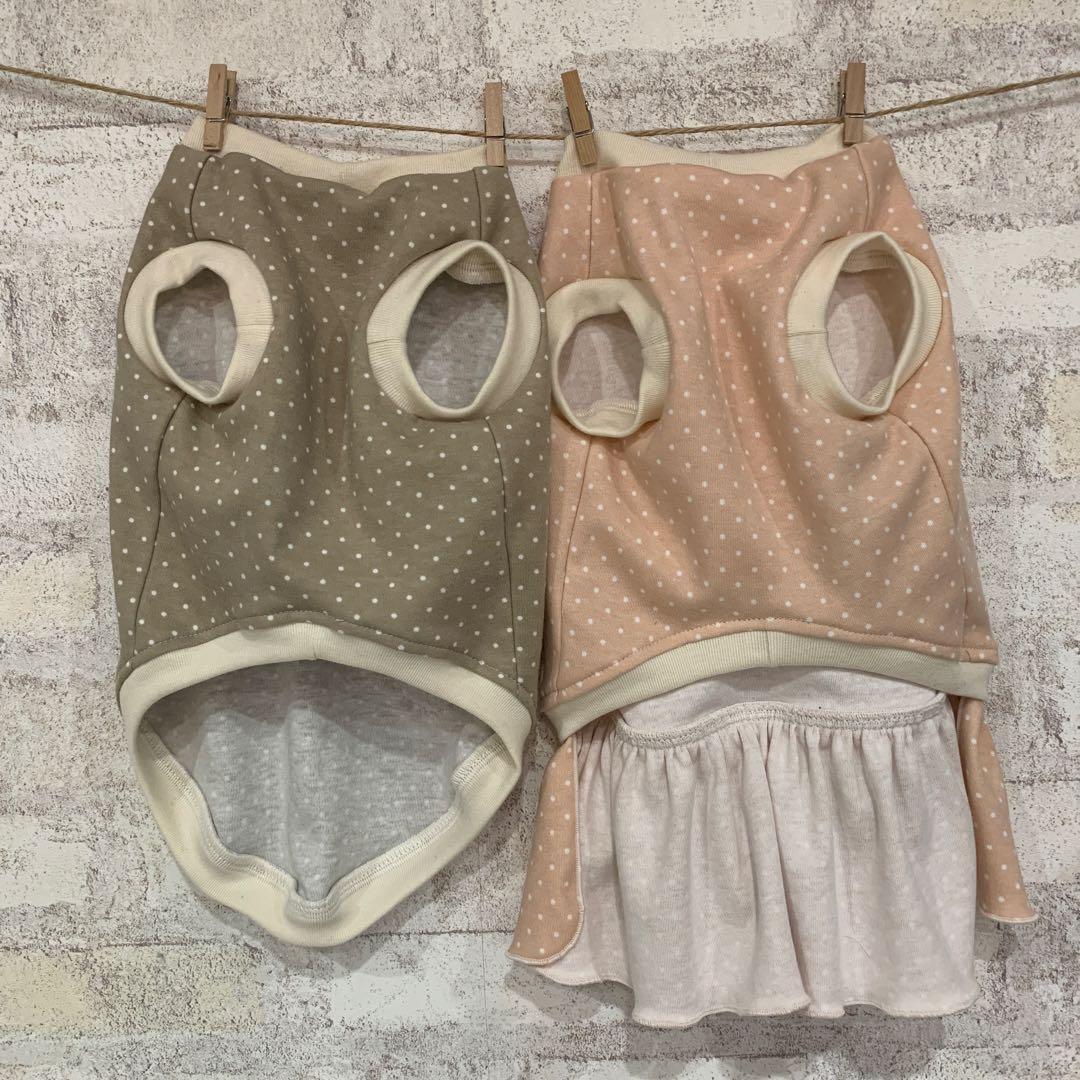 ハンドメイド　犬服　２着